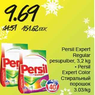 Allahindlus - Persil Expert Regular pesupulber,3,2 kg