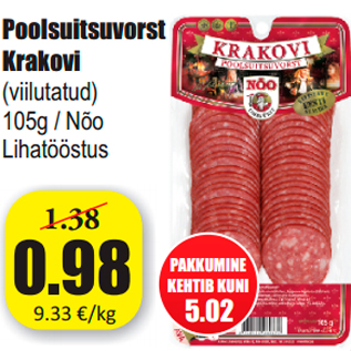 Allahindlus - Poolsuitsuvorst Krakovi