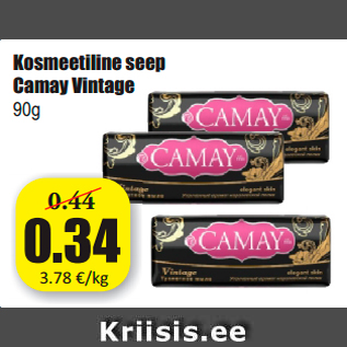 Allahindlus - Kosmeetiline seep Camay Vintage 90g