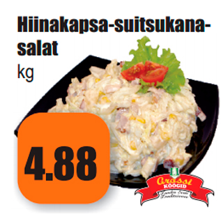 Allahindlus - Hiinakapsa-suitsukanasalat kg