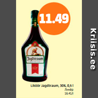 Allahindlus - Liköör Jagermeister