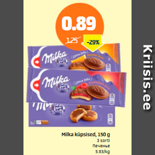 Allahindlus - Milka küpsised, 150 g