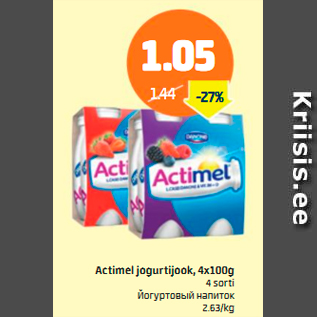 Allahindlus - Actimel jogurtijook, 4 x 100 g