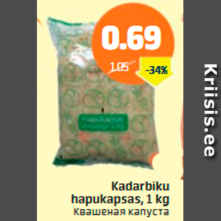 Allahindlus - Kadarbiku hapukapsas, 1 kg