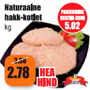 Allahindlus - Naturaalne hakk-kotlet kg