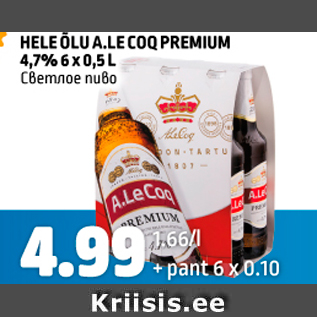 Allahindlus - HELE ÕLU A.LE COQ PREMIUM