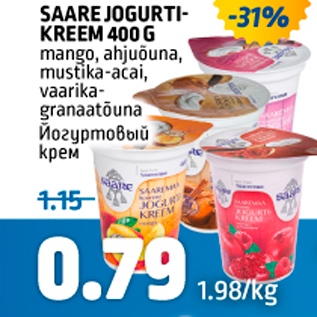 Allahindlus - SAARE JOGURTIKREEM 400 G