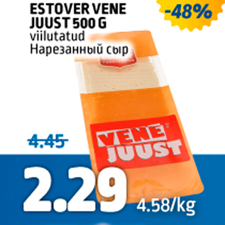 Allahindlus - ESTOVER VENE JUUST 500 G