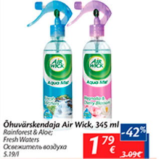 Allahindlus - Õhuvärskendaja Air Wick, 345 ml