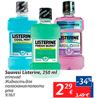 Allahindlus - Suuvesi Listerine, 250 ml