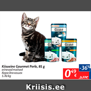 Allahindlus - Kiisueine Gourmet Perle, 85 g