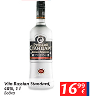 Allahindlus - Viin Russian Standard