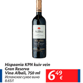 Allahindlus - Hispaania KPN kuiv vein Gran Reserva Vina Albali, 750 ml