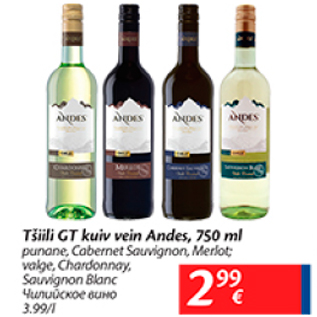 Allahindlus - Tšilli GT kuiv vein Andes, 750 ml