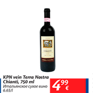 Allahindlus - KPN vein Terra Nastra Chianti, 750 ml