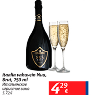 Allahindlus - Itaalia vahuvein Nua, Brut, 750 ml