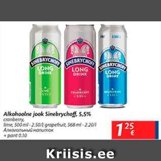 Allahindlus - Alkohoolne jook Sinebrychoff