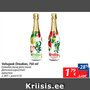 Allahindlus - Vahujook Draakon, 750 ml