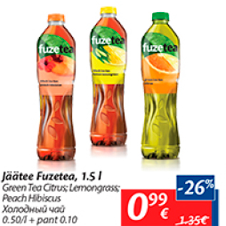 Allahindlus - Jäätee Fuzetea, 1,5 l