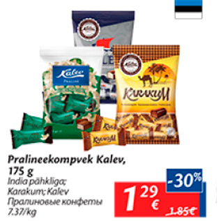 Allahindlus - Pralineekompvek Kalev, 175 g