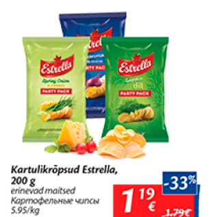 Allahindlus - Kartulikrõpsud Estrella, 200 g