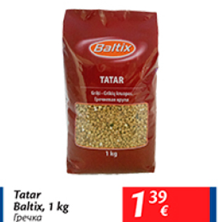 Allahindlus - Tatar Baltix, 1 kg