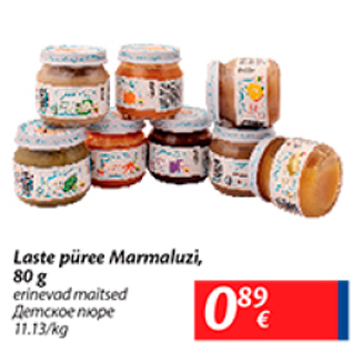 Allahindlus - Laste püree Marmaluzi 80 g