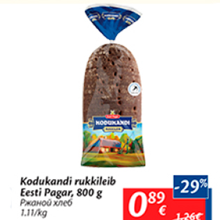 Allahindlus - Kodukandi rukkileib Eesti Pagar, 800 g