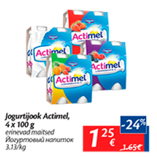 Allahindlus - Jogurtijook Actimel