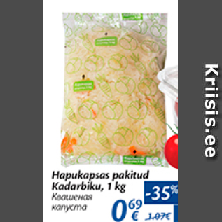 Allahindlus - Hapukapsas pakitud Kadarbiku, 1 kg