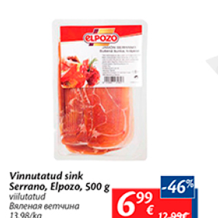 Allahindlus - Vinnutatud sink Serrano, Elpozo, 500 g