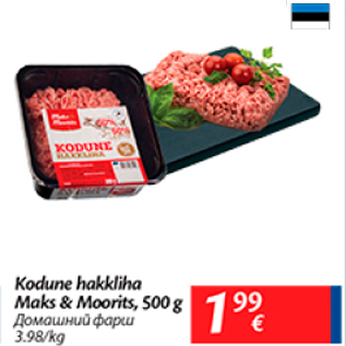 Allahindlus - Kodune hakkliha Maks&Moorits, 500 g