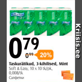 Allahindlus - Taskurätikud, 3-kihiline, Mint