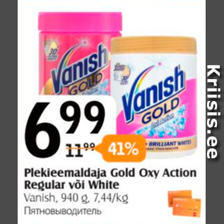 Allahindlus - PLEKIEEMALDAJA GOLD OXY ACTION REGULAR VÕI WHITE