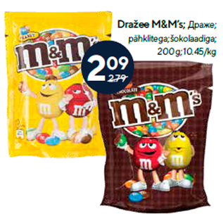 Allahindlus - Dražee M&M’s