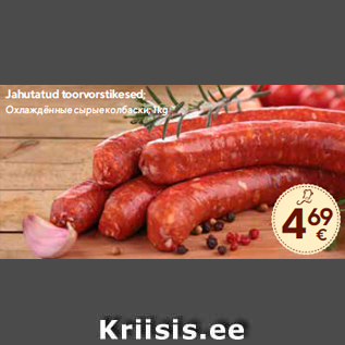 Allahindlus - Jahutatud toorvorstikesed; 1 kg