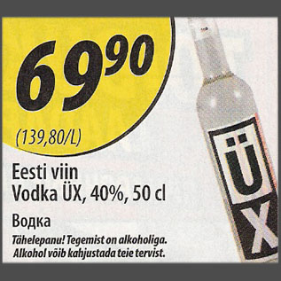 Allahindlus - Eesti viin Vodka ÜX, 40%, 50 cl