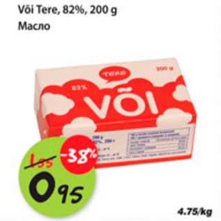 Allahindlus - Või Tere, 82%, 200g