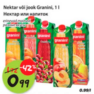 Allahindlus - Nektar või jook Granini, 1l