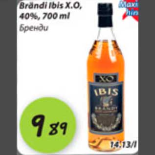 Allahindlus - Brändi Ibis X.O. 40%, 700ml