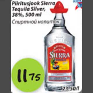 Allahindlus - Piiritusjook Sierra Teguila Sifver, 38%,500ml