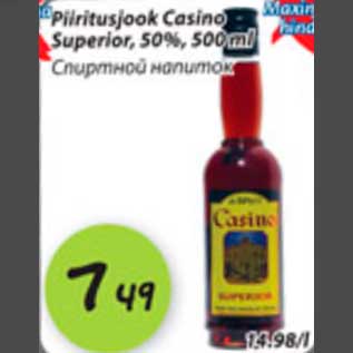 Allahindlus - Piiritusjook Superior,50%, 500ml