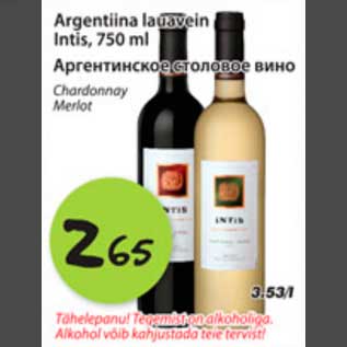 Allahindlus - Argentiina lauavein Intis, 750ml