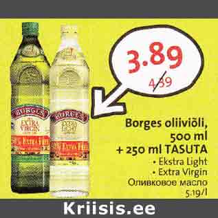 Allahindlus - Borges oliiviõli, 500 ml + 250 ml TASUTA