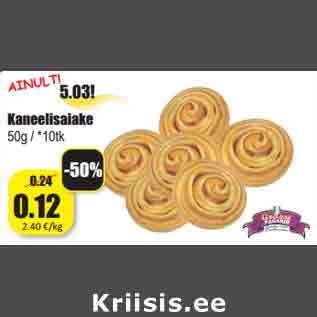 Allahindlus - Kaneelisaiake 50g / *10tk