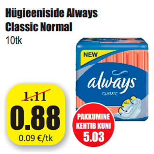 Allahindlus - Hügieeniside Always Classic Normal 10tk