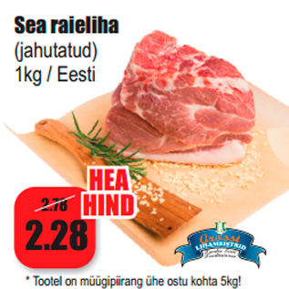 Allahindlus - Sea raieliha (jahutatud) 1kg / Eesti