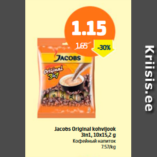 Allahindlus - Jacobs Original kohvijook