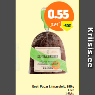 Allahindlus - Eesti Pagar Linnaseleib, 390 g