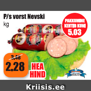 Allahindlus - P/s vorst Nevski kg